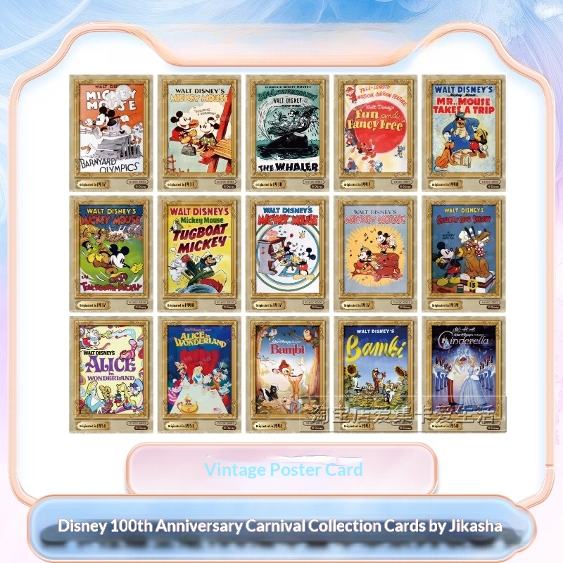 Genuine Card.Fun Disney 100th  - Vintage Disney Collectible recensione e prezzo