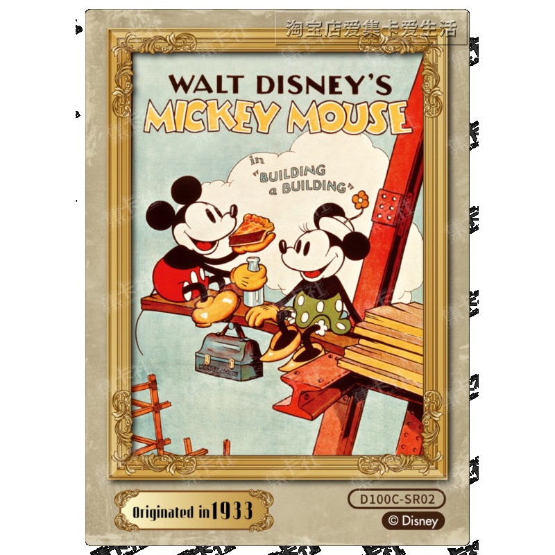 Genuine Card.Fun Disney 100th  - Vintage Disney Collectible recensione e prezzo