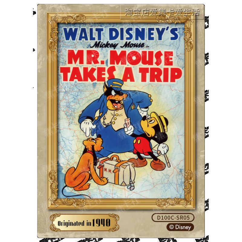 Genuine Card.Fun Disney 100th  - Vintage Disney Collectible recensione e prezzo