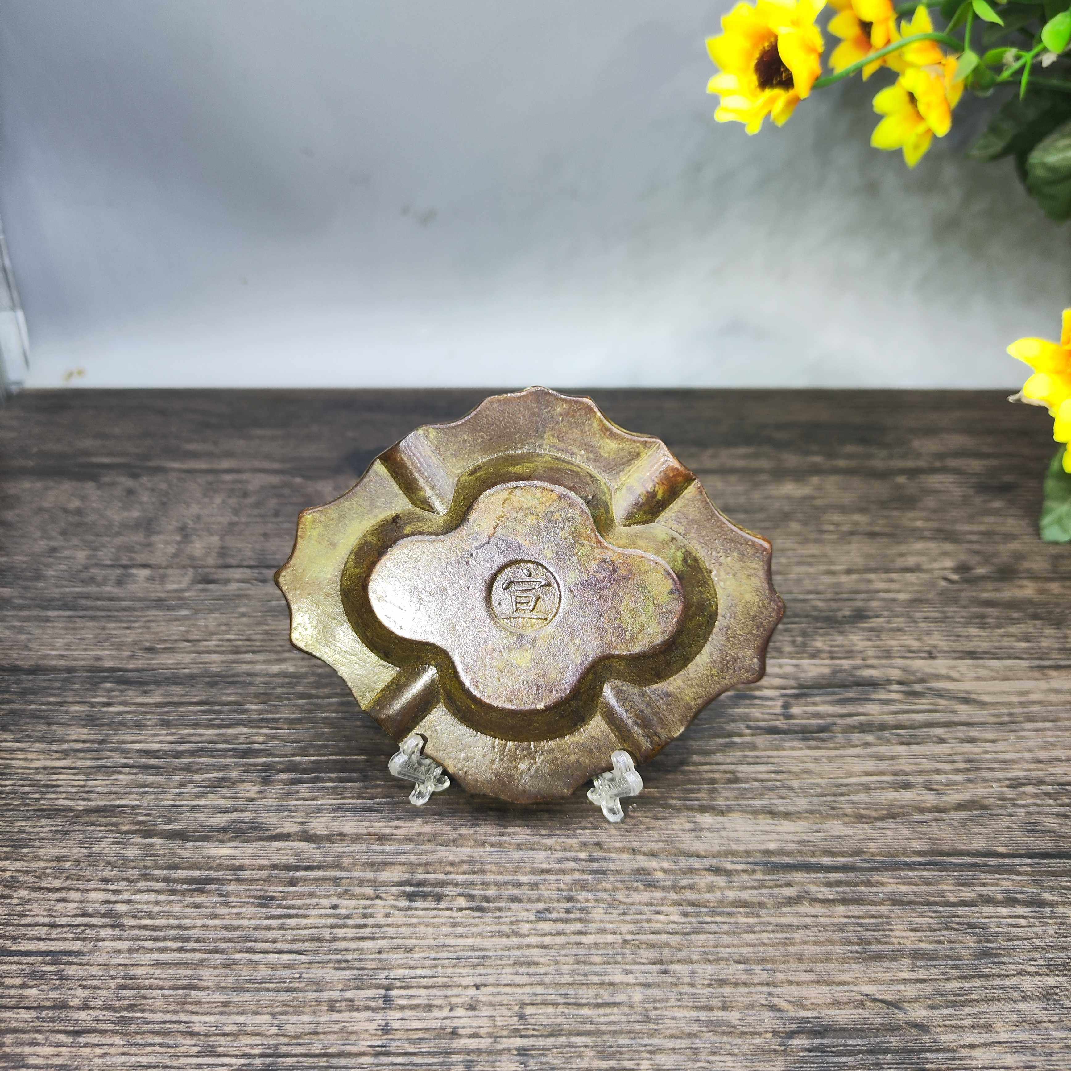 Vintage Brass Flower Rich Patt - Vintage Collectible Ashtrays recensione e prezzo