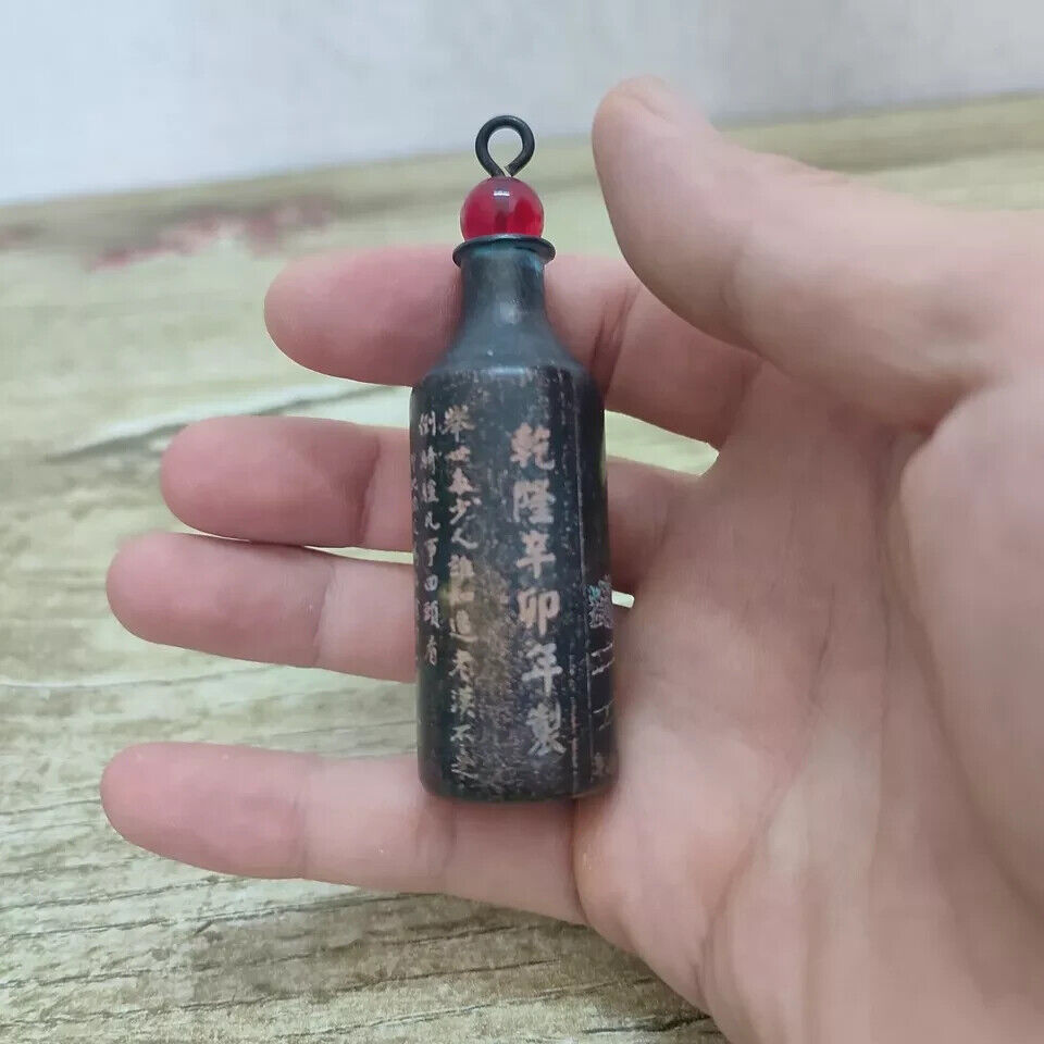 Chinese Antique Vintage Copper - Vintage Collectible Bottles recensione e prezzo