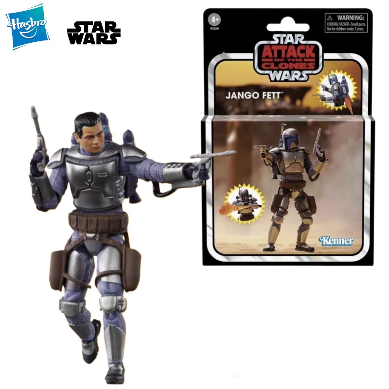 New Original Hasbro STAR WARS  - Vintage Items Collection recensione e prezzo