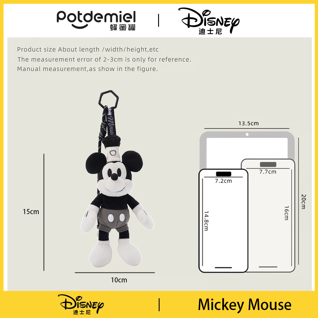 Potdemiel Disney Mickey Mouse  - Vintage Disney Collectible recensione e prezzo