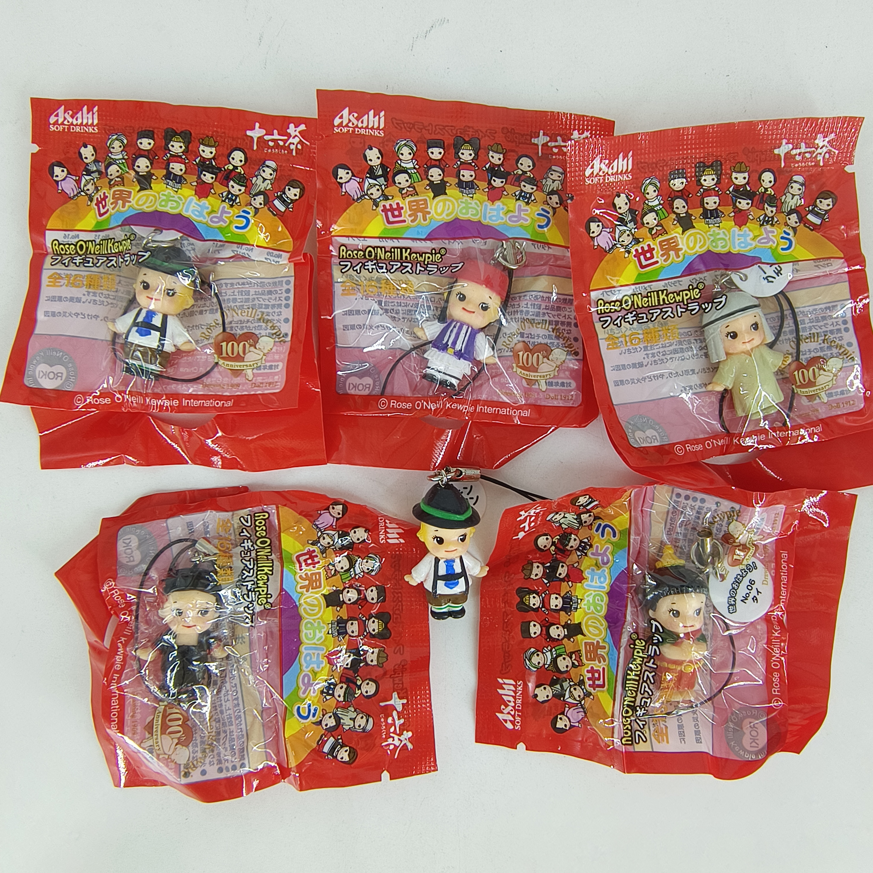 Genuine 2009 Asahi Kewpie 100t - Vintage Items Collection recensione e prezzo