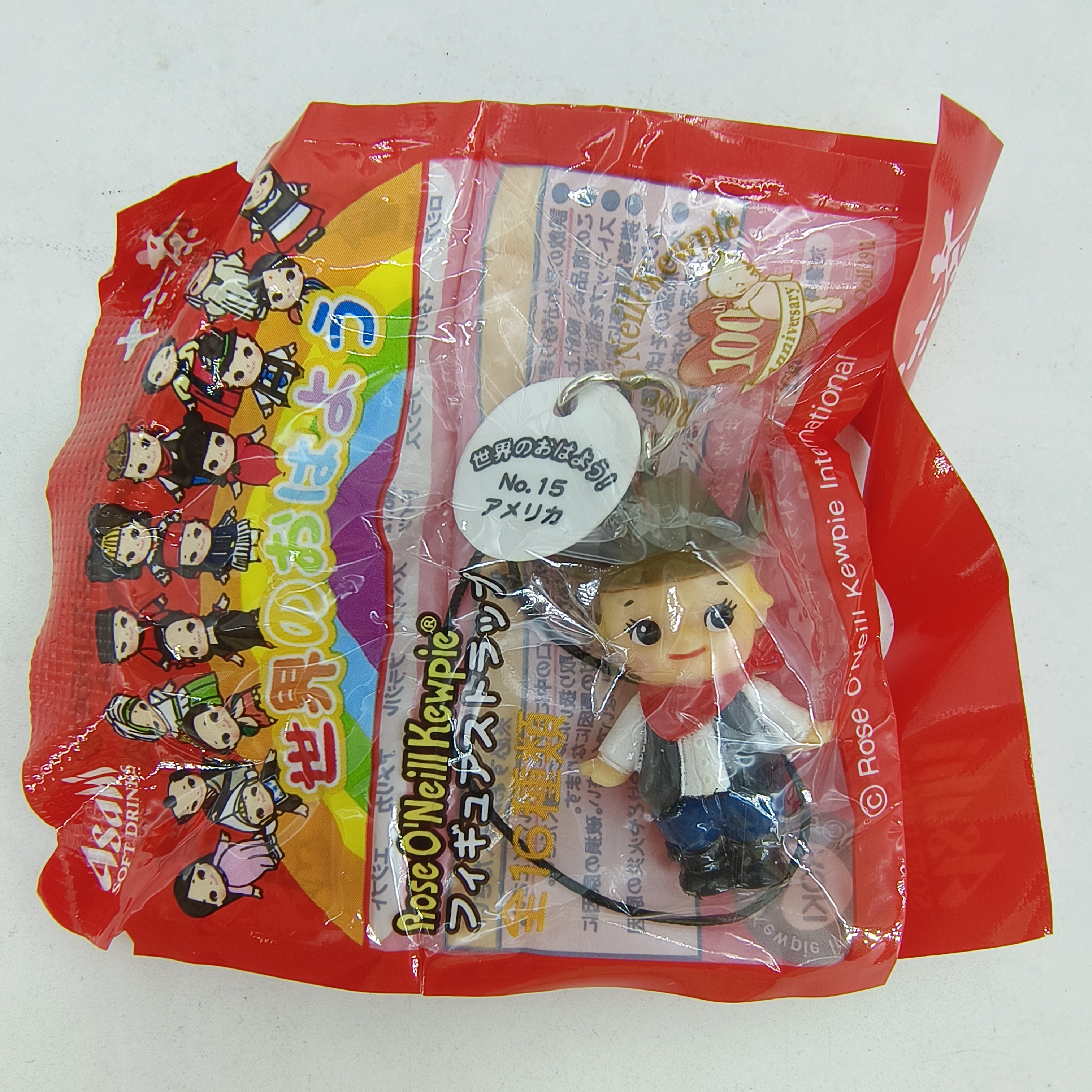 Genuine 2009 Asahi Kewpie 100t - Vintage Items Collection recensione e prezzo