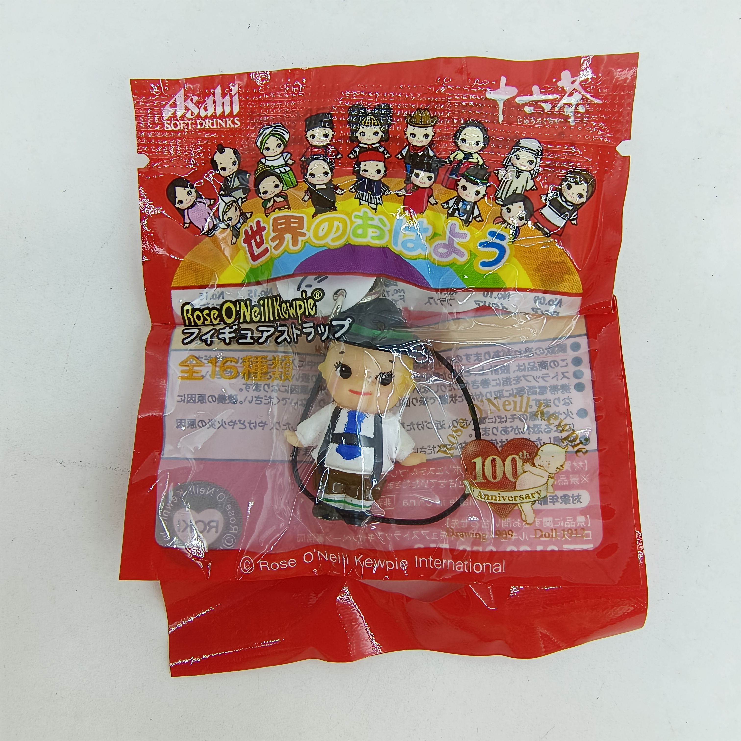 Genuine 2009 Asahi Kewpie 100t - Vintage Items Collection recensione e prezzo