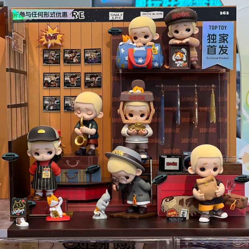 52toys Nook In Vintage Store S - Vintage Collectible Stores recensione e prezzo