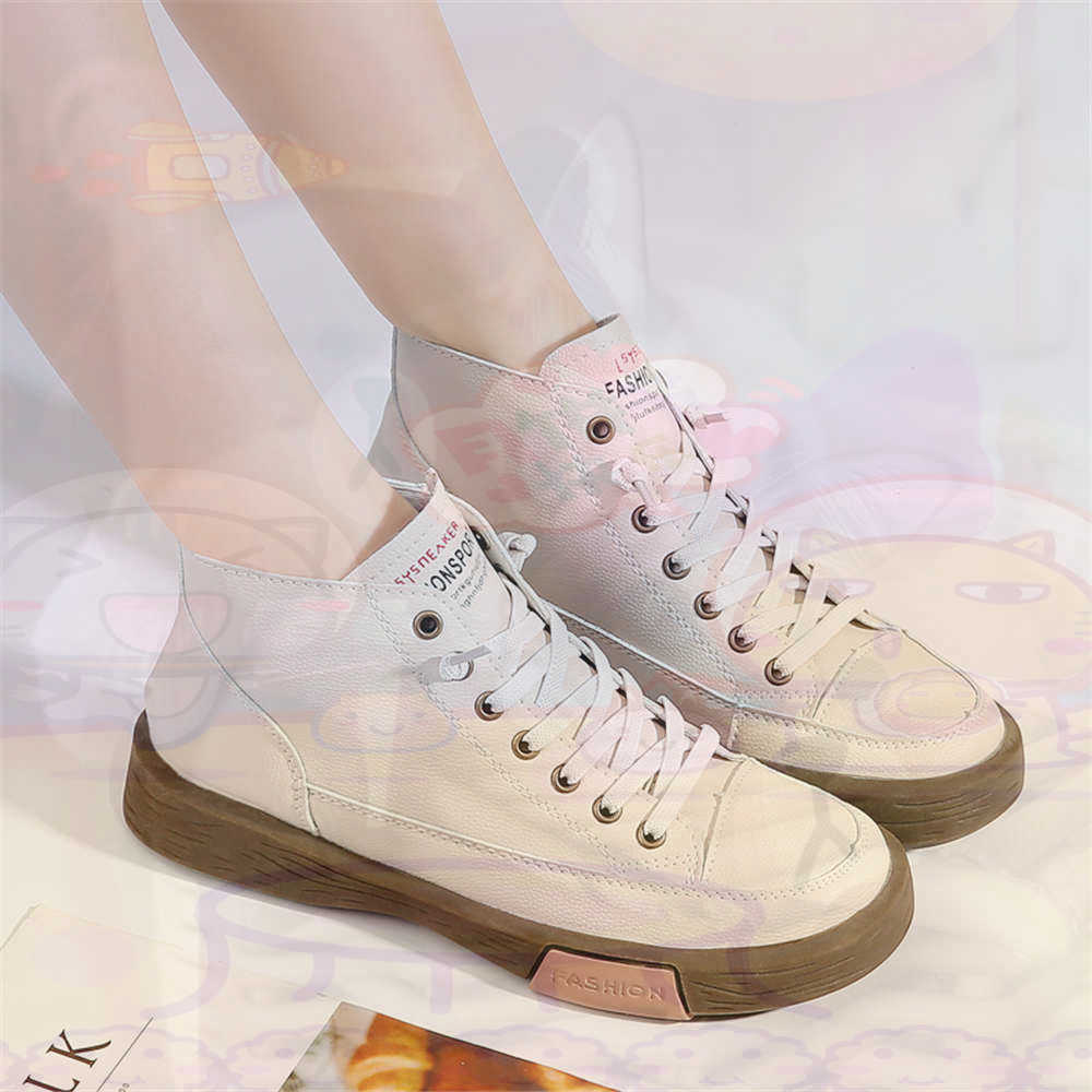 High Top Hi Cut Offers Skatebo - Vintage Collectible Show recensione e prezzo