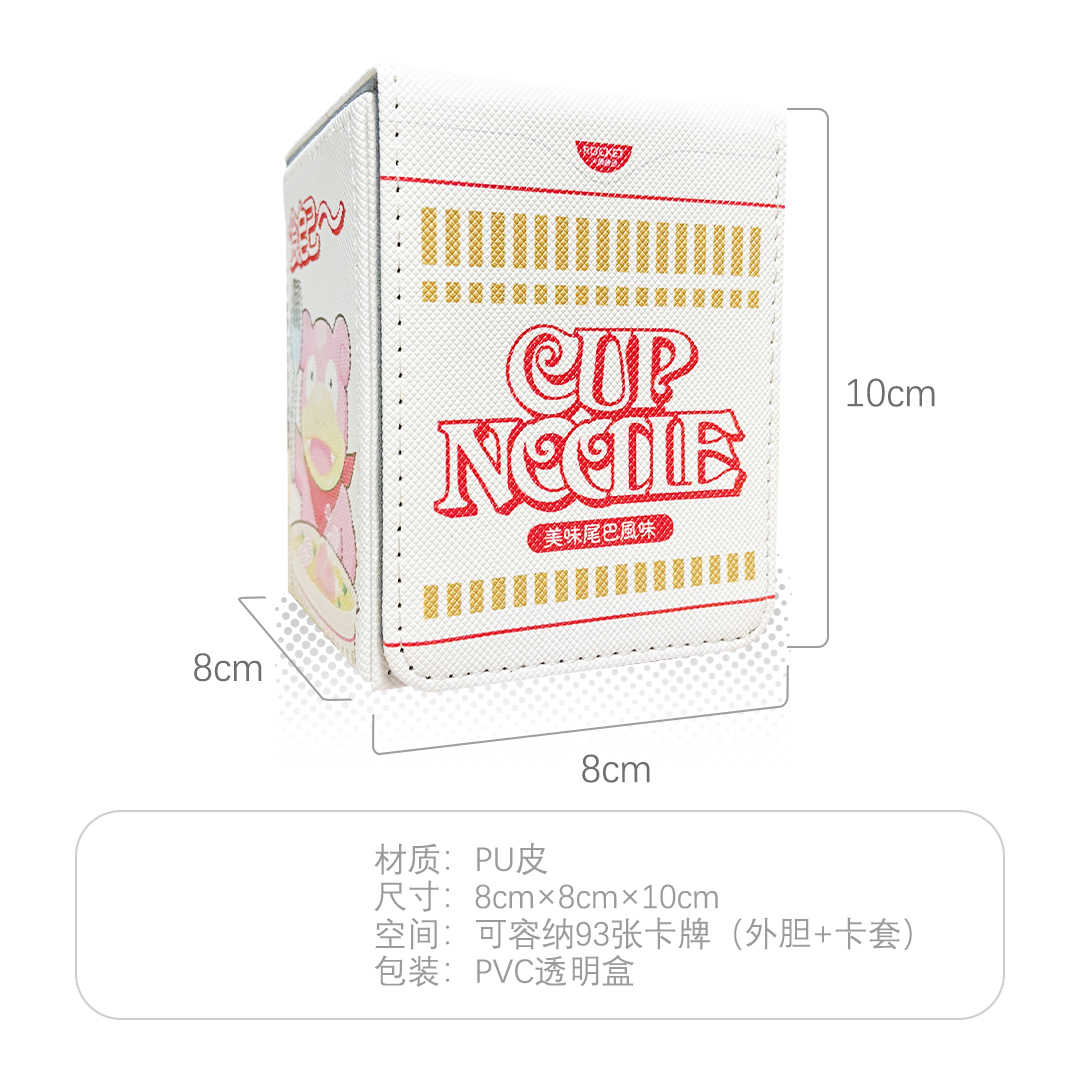 Cartoon PTCG Cup noodles delic - Super 8 Film Reel recensione e prezzo