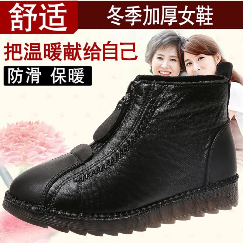 high cut pu leather sneakers w - Most Collectible Vintage Jewelry recensione e prezzo