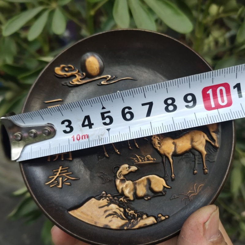 Copperware Collection Imitatio - Vintage Collectible Dishes recensione e prezzo