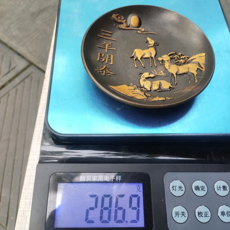 Copperware Collection Imitatio - Vintage Collectible Dishes recensione e prezzo
