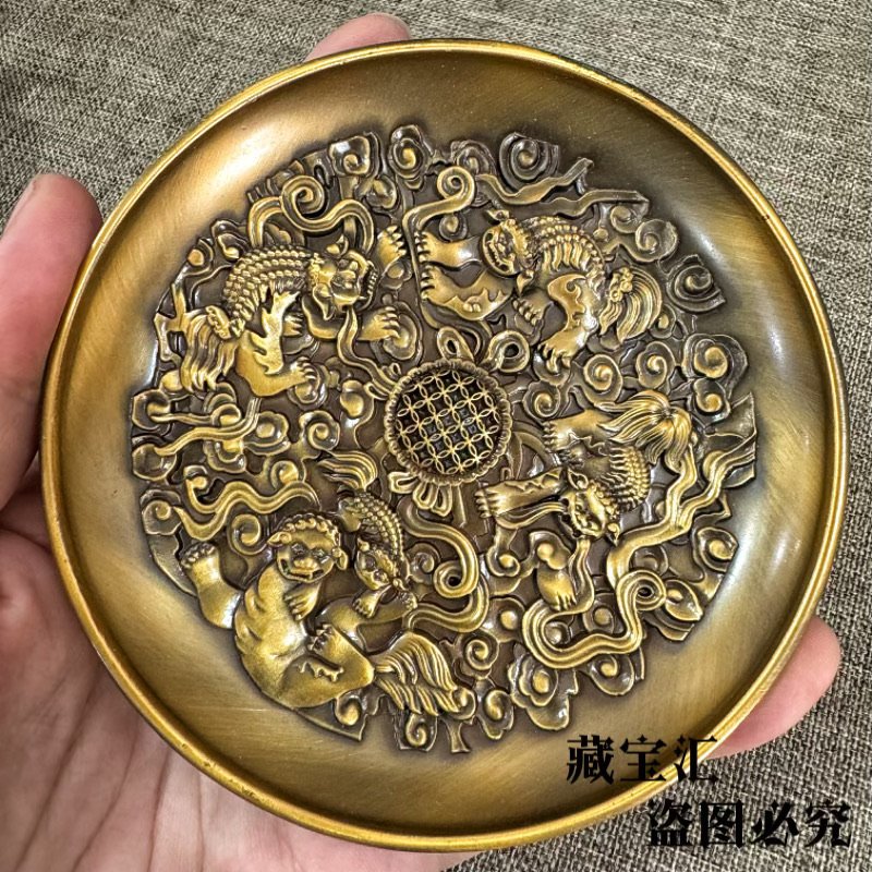 Old Collection Handmade Lion R - Vintage Collectible Dishes recensione e prezzo