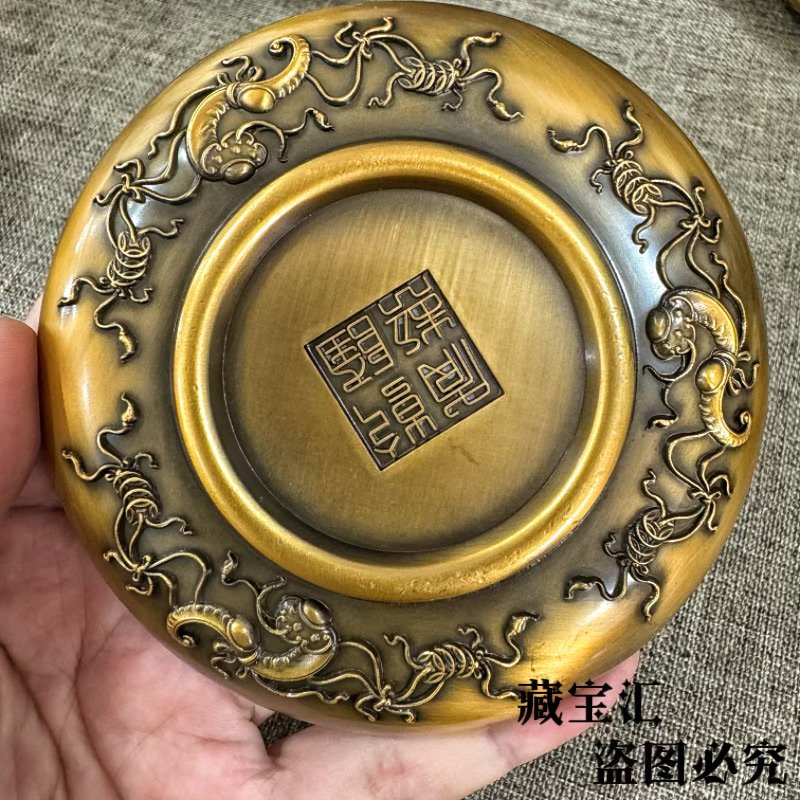 Old Collection Handmade Lion R - Vintage Collectible Dishes recensione e prezzo