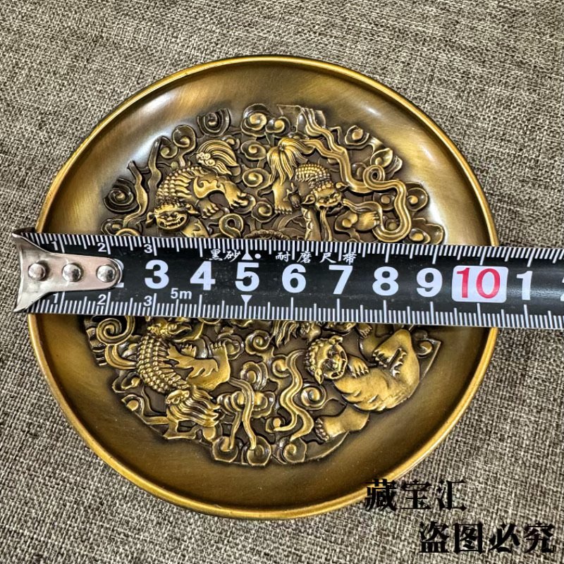 Old Collection Handmade Lion R - Vintage Collectible Dishes recensione e prezzo