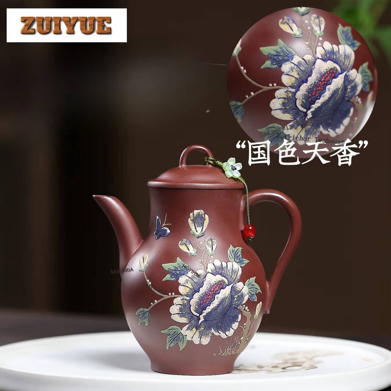 220ml Vintage Yixing Purple Cl - Vintage Collectible Bottles recensione e prezzo