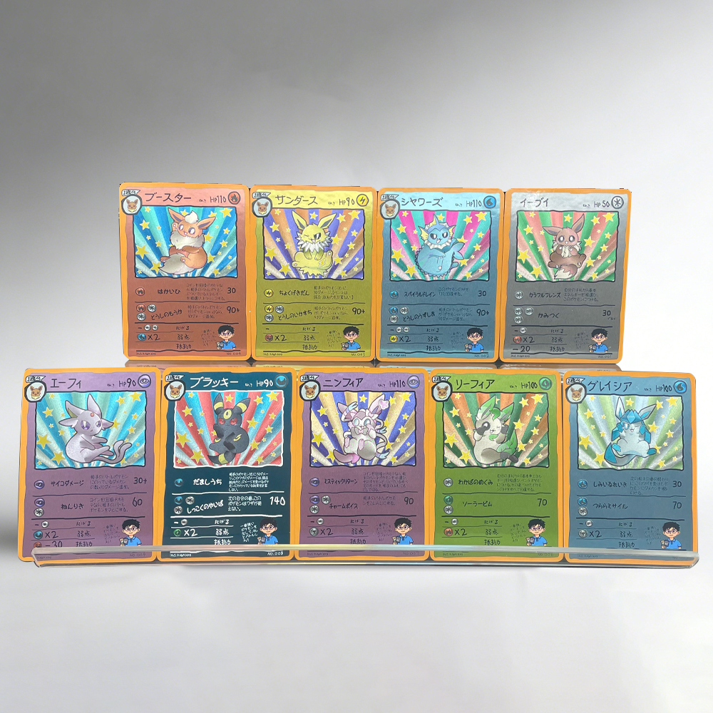 9pcs/set DIY Anime PTCG Game C - Vintage Items Collection recensione e prezzo