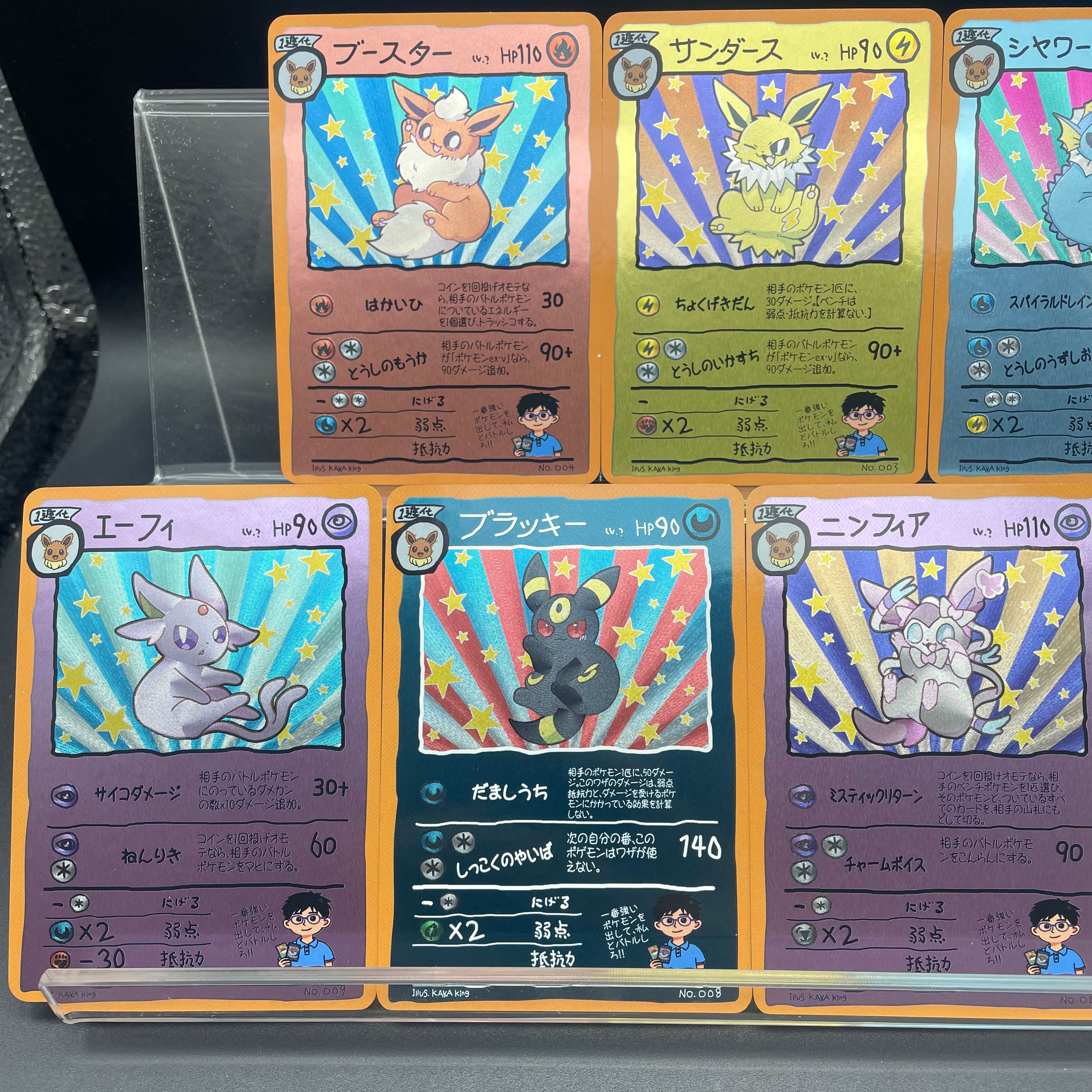 9pcs/set DIY Anime PTCG Game C - Vintage Items Collection recensione e prezzo