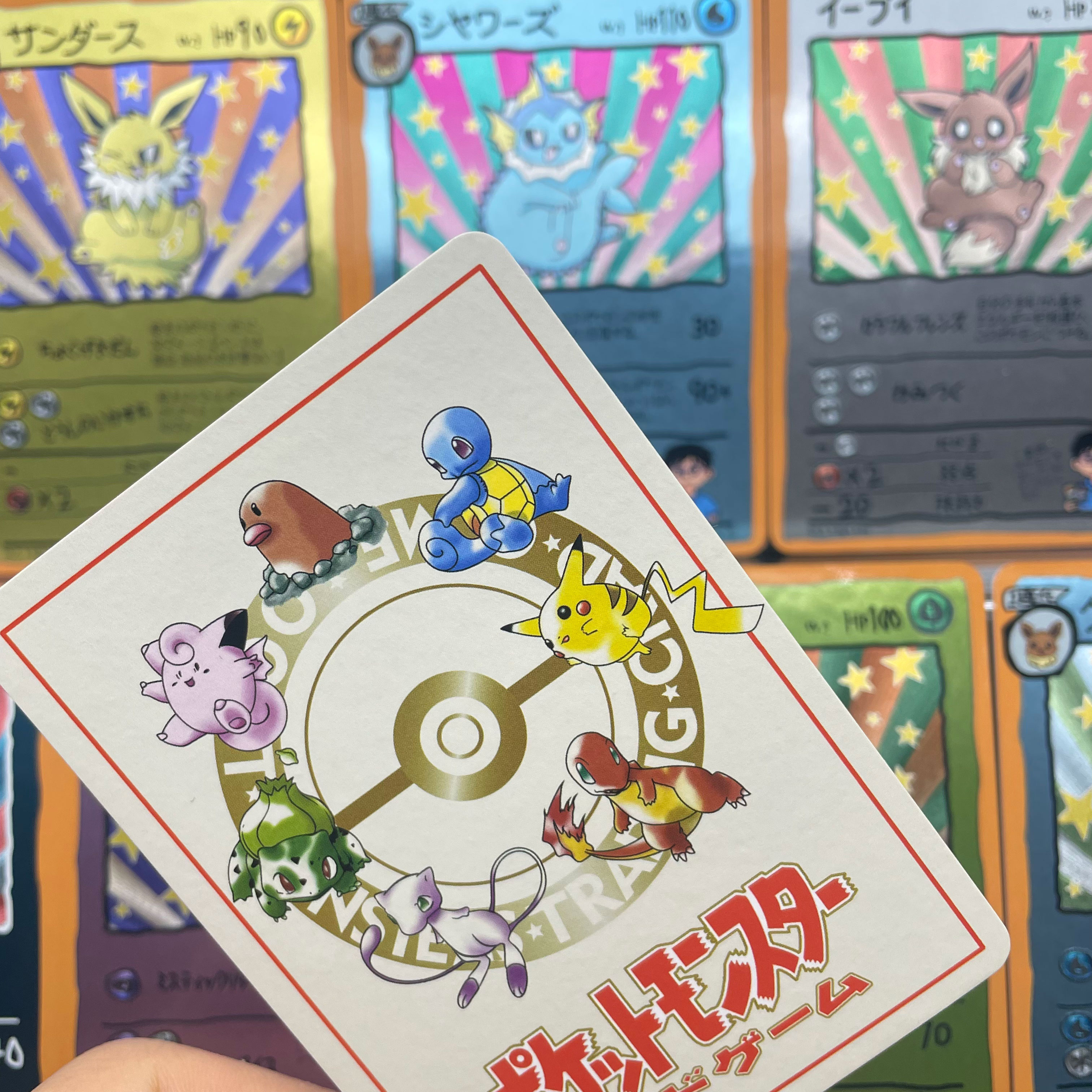 9pcs/set DIY Anime PTCG Game C - Vintage Items Collection recensione e prezzo
