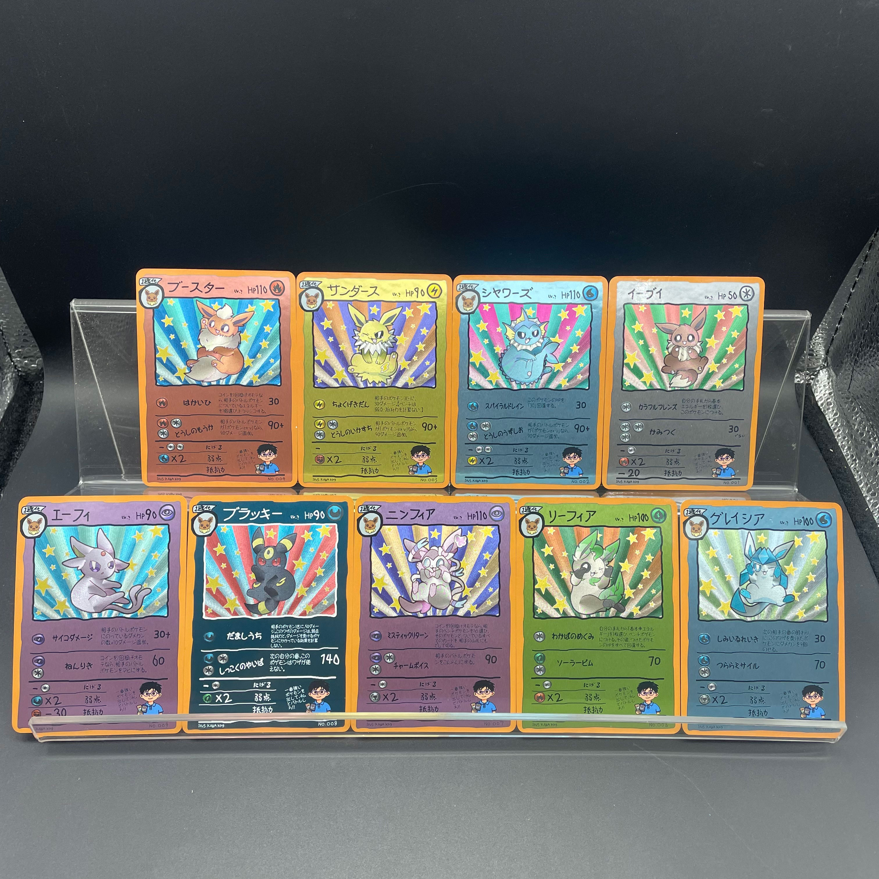 9pcs/set DIY Anime PTCG Game C - Vintage Items Collection recensione e prezzo
