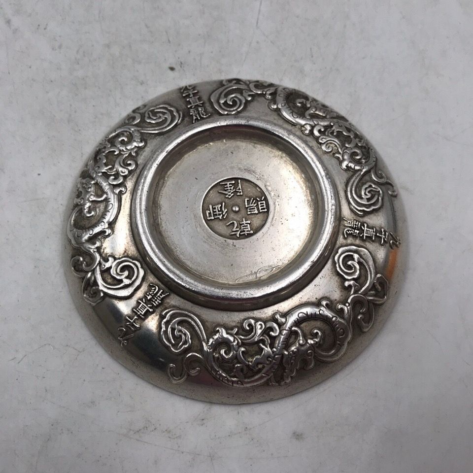 Vintage Collection White Coppe - Vintage Collectible Dishes recensione e prezzo