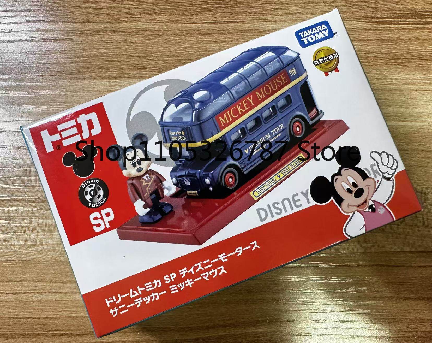 Original Authentic Tomica SP M - Vintage Disney Collectible recensione e prezzo